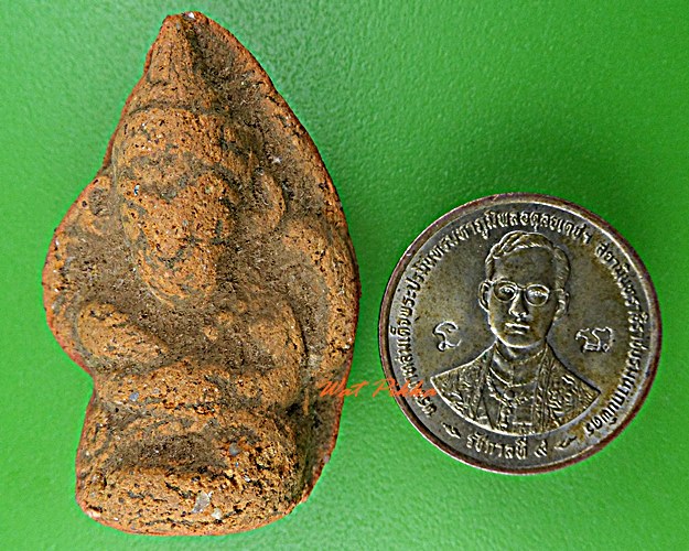 พระผงถ้ำเสือ .D455.