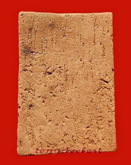 พระสมเด็จเนื้อดินเผา หลวงปู่ดี  วัดเทวสังฆาราม(วัดเหนือ) จ.กาญจนบุรี ปี 2481 หายาก สวยมากค่ะ