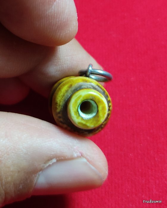 น้ำเต้าดูดทรัพย์ หลวงพ่อเดิม วัดหนองโพธิ์ จ.นครสวรรค์ 