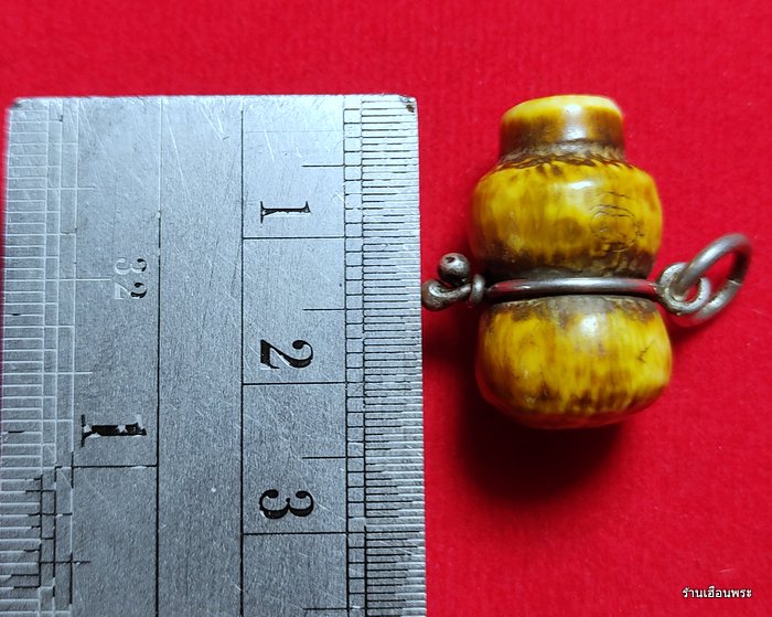 น้ำเต้าดูดทรัพย์ หลวงพ่อเดิม วัดหนองโพธิ์ จ.นครสวรรค์ 