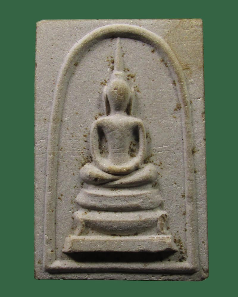 **เคาะแรก**พระสมเด็จ หลังปั๊มตราจุลมงกุฏ วัดพระพุทธบาท สระบุรี ปี15 หลวงพ่อกวย ปลุกเสก