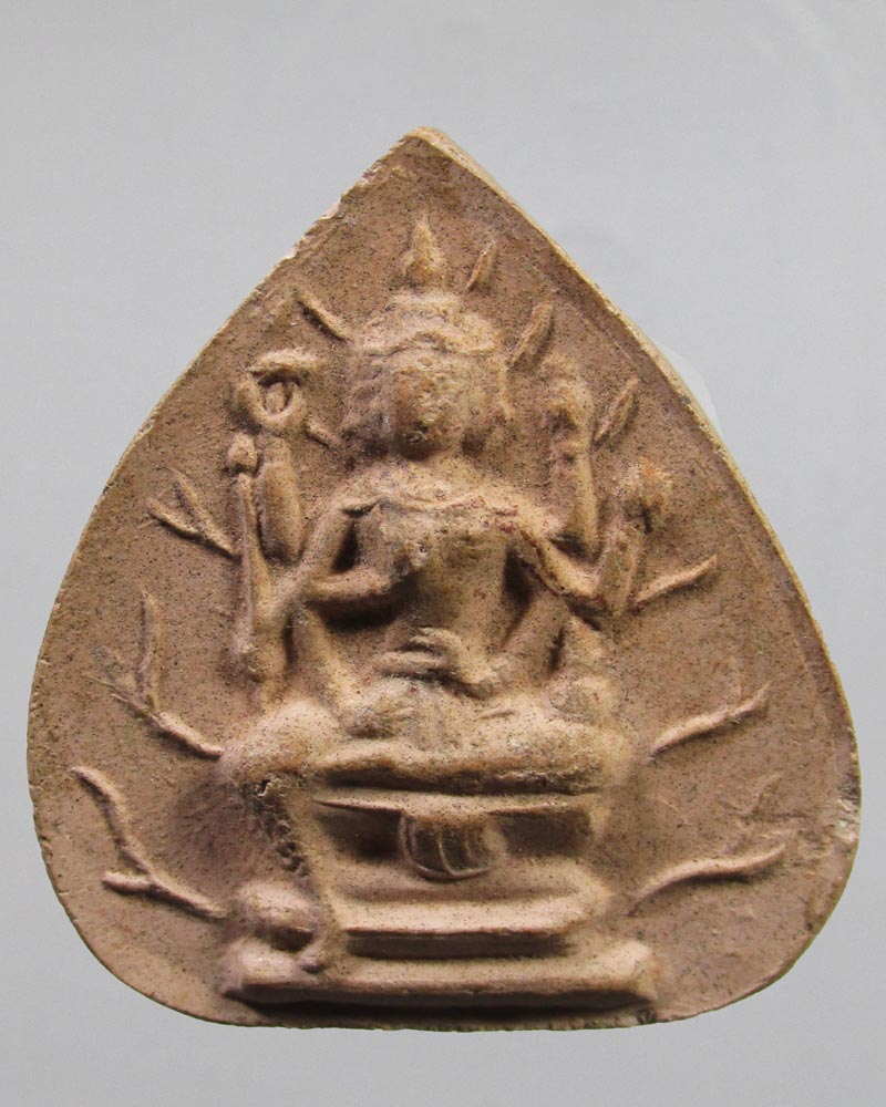 **เคาะแรก**พระพรหม หลวงพ่อบุญ อุตตโม วัดน้ำใส อ.ลับแล จ.อุตรดิตถ์ ปี 2515