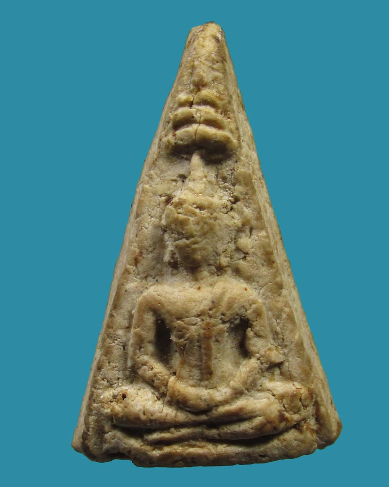 **เคาะแรก**นางพญาทรงฉัตร (หลังแบบ) ท่านพ่อลี วัดอโศการาม ปี 2500