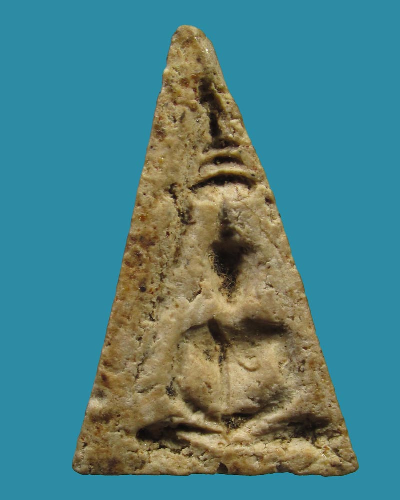 **เคาะแรก**นางพญาทรงฉัตร (หลังแบบ) ท่านพ่อลี วัดอโศการาม ปี 2500