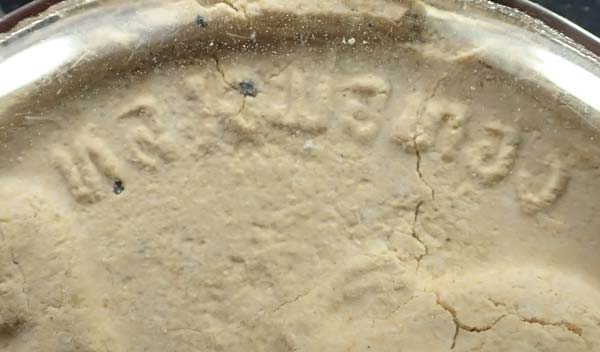 จันทร์ลอย หลวงพ่อทอง วัดก้อนแก้ว ฉะเชิงเทรา พ.ศ.๒๕๒๓ (สร้าง 500 องค์)*83