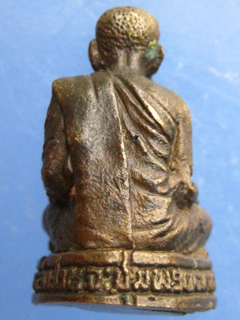 รูปหล่อ หลวงพ่อขาว จ.ชุมพร ปี2537