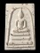 พระสมเด็จ สมเด็จพุฒาจารย์ โต พรหมรังสี วัดระฆังโฆสิตาราม 141ปี กรุงเทพฯ พิมพ์ใหญ่โรยผงเก่า 9 ปี2556