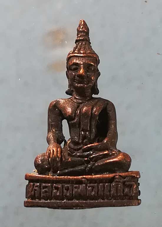 รูปหล่อ หลวงพ่อแก้ว วัดเชิงเลน อยุธยา