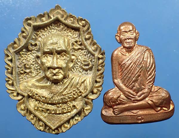 รวมพระเก่าให้เร้าใจ แพ็ค 5 องค์ในราคาสุดพิเศษครับ*93