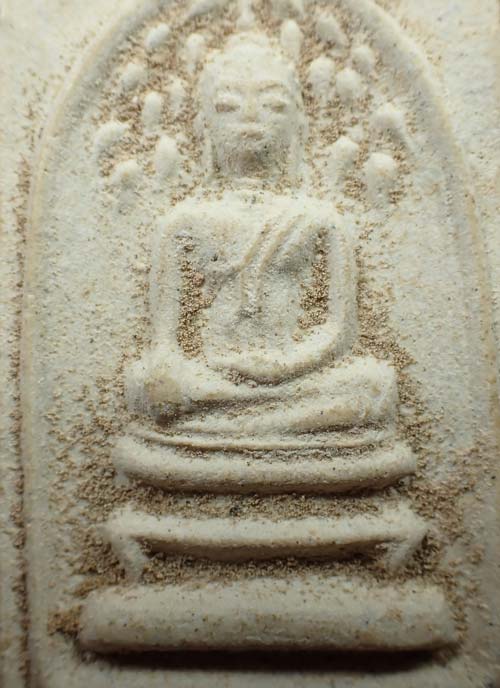 พระใสปี พ.ศ.2514 รุ่นแปดเซียน แตกกรุใต้โบสถ์วัดโพธิ์ชัย*96