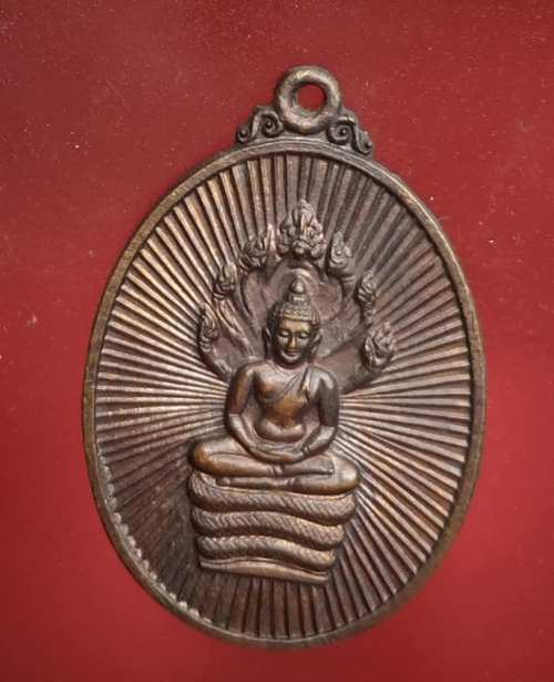 เหรียญรุ่นแรก หลวงพ่อหิน วัดแก้วจันทราราม