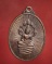 เหรียญรุ่นแรก หลวงพ่อหิน วัดแก้วจันทราราม