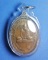 เหรียญพ่อท่านเดช หลังพ่อท่านเอียด วัดวังขรี ต.นาไม่ไผ่ อ.ทุ่งสง จ นครศรีธรรมราช ปี2520