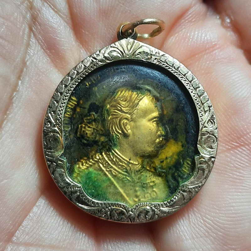 เหรียญรัชกาลที่ 5 หลังพระสมเด็จเกศไชโยกระหลั่ยทอง ที่ระลึกสร้างพระบรมราชานุสาวรีย์ ร.5 อ่างทอง 2533