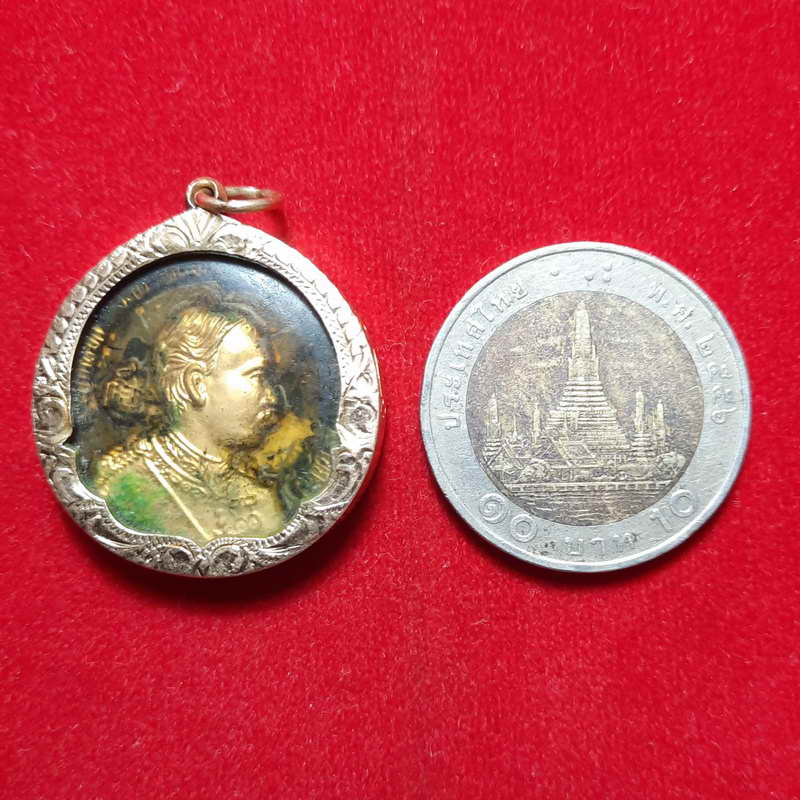 เหรียญรัชกาลที่ 5 หลังพระสมเด็จเกศไชโยกระหลั่ยทอง ที่ระลึกสร้างพระบรมราชานุสาวรีย์ ร.5 อ่างทอง 2533