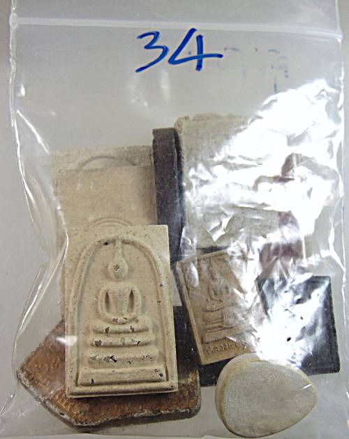 เคาะเดียว รวมผง( เฉลี่ย องค์ละ ๕ บาท)