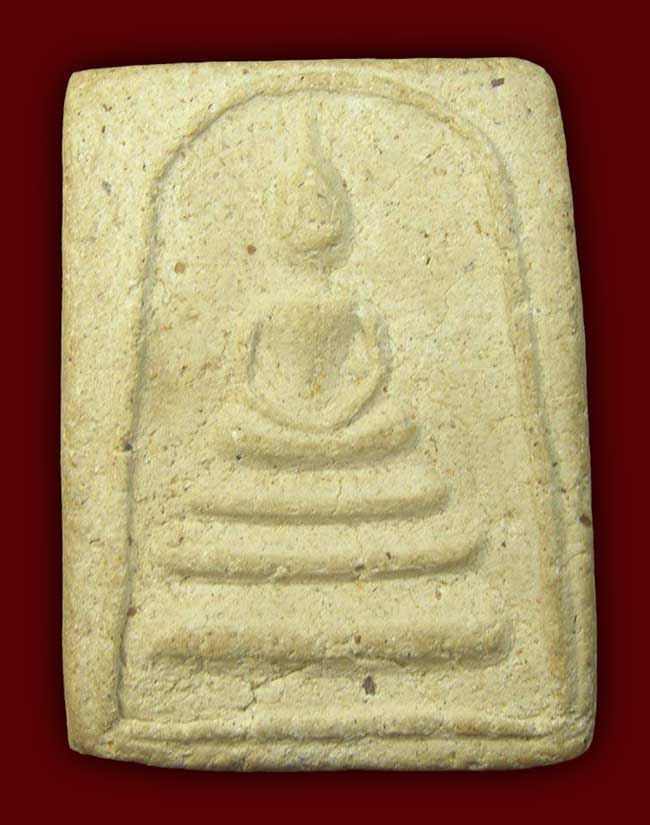 สมเด็จหลังแบบ ไม่ทราบที่