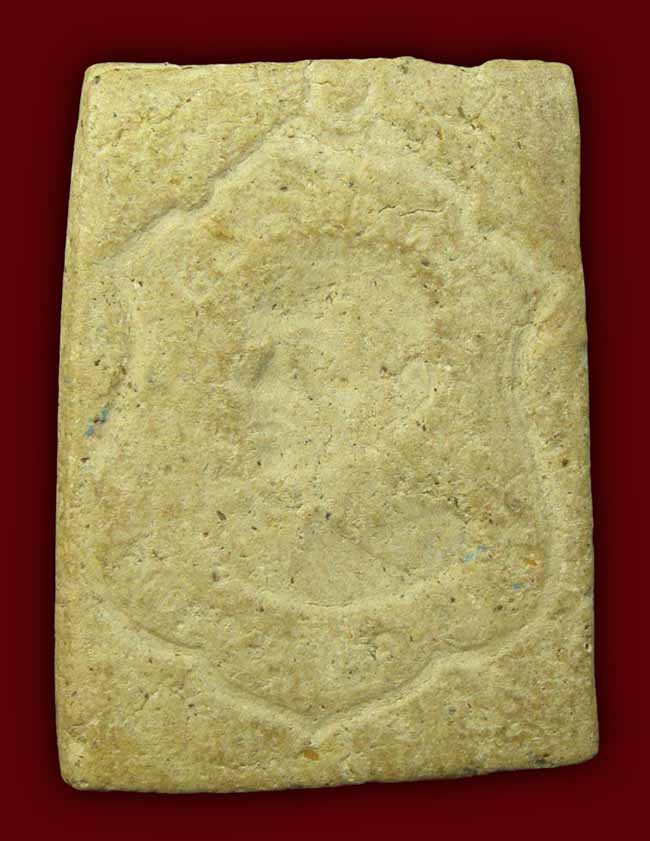 สมเด็จหลังแบบ ไม่ทราบที่