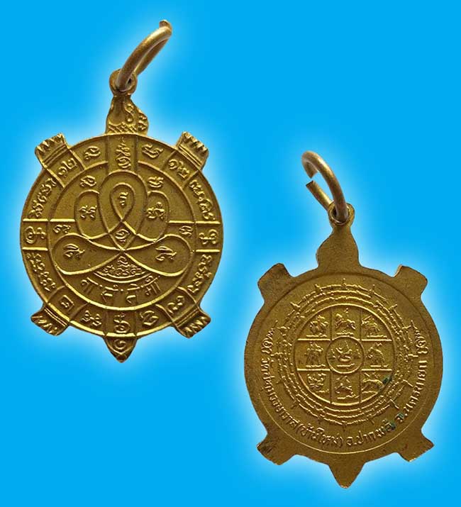 นครนายก 3 องค์ เคาะเดียว