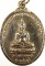 เหรียญพระพุทธประธาน บรรจุพระบรมสารีริกธาตุ วัดโพธิ์ทัยมณี จ.เพชรบุรี