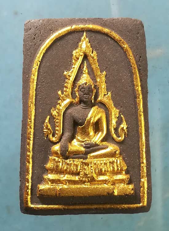 สมเด็จพญางิ้วดำ ปี36 วัดใหม่บ้านดอน นครราชสีมา