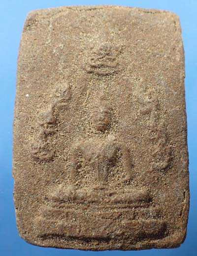 พระนาคปรก พ.ศ.๒๕๑๙ วัดพระธาตุพนม นครพนม+ชุดจากวัดพระธาตุพนม*105