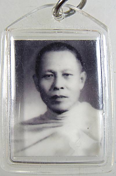 รูปถ่ายหลวงพ่อสงวน วัดเนรัญชราราม จ.เพชรบุรี