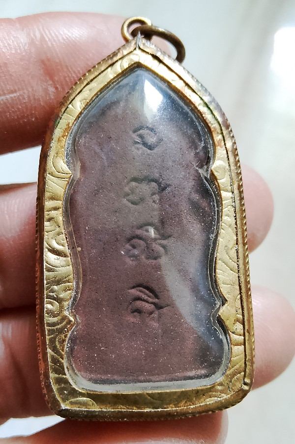 พระสิวลี หลวงปู่ครูบาคำเป็ง สำนักสงฆ์สุขาวดี (มะค่างาม) เนื้อผงยา