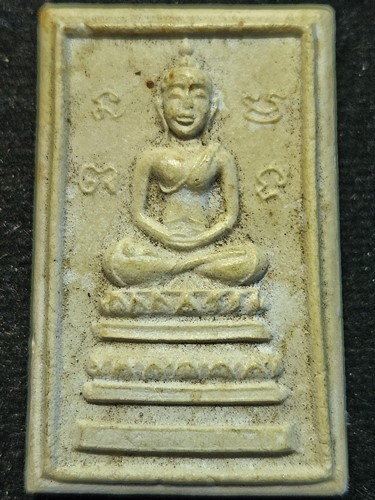 พระผง สมเด็จนวรัตน์ วัดครุฑ บางกอกน้อยปี18 