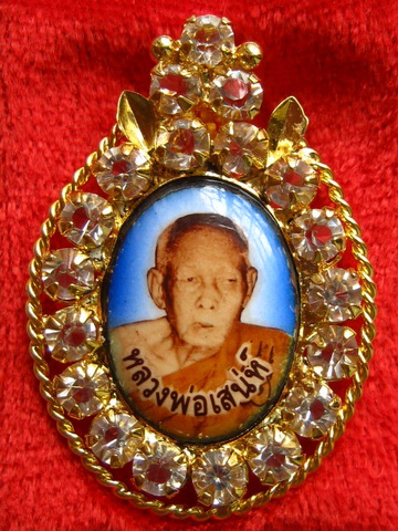 ล็อกเก็ต หลวงพ่อเขียน วัดพิชัยสงคราม สมุทรปราการ