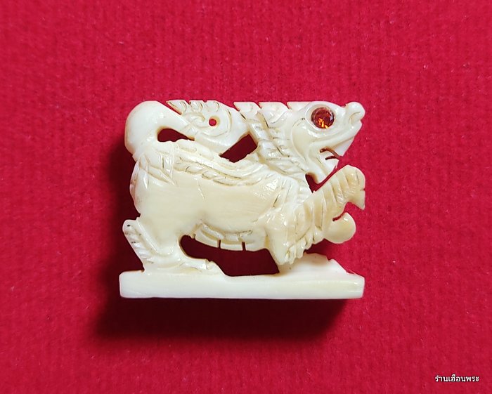 สิงห์ตาพลอยตะปบเหยื่อหลวงพ่อหอม วัดชากหมาก จ.ระยอง