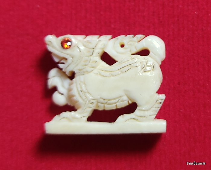 สิงห์ตาพลอยตะปบเหยื่อหลวงพ่อหอม วัดชากหมาก จ.ระยอง