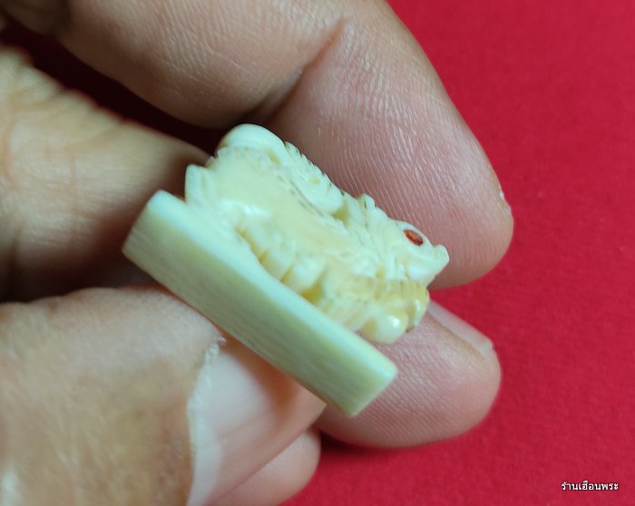 สิงห์ตาพลอยตะปบเหยื่อหลวงพ่อหอม วัดชากหมาก จ.ระยอง