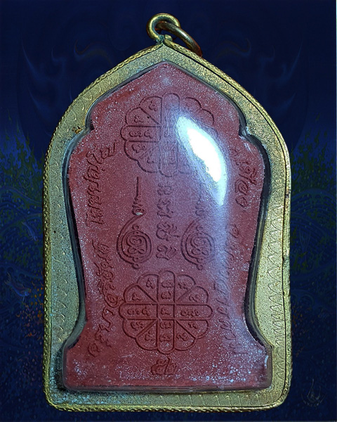 พระศิวลีเนื้อแดง พระอาจารย์คุณสุริยันต์  วัดป่าวังน้ำเย็น