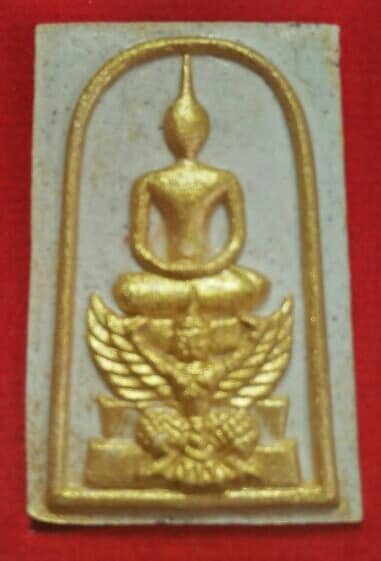พระสมเด็จทรงครุฑ หลังท้าวเวสสุวรรณ เจริญโภคทรัพย์ คุ้มโรค คุ้มภัย วัดสุทธาราม  กรุงเทพฯ   พร้อมกล่อง
