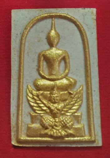 พระสมเด็จทรงครุฑ หลังท้าวเวสสุวรรณ เจริญโภคทรัพย์ คุ้มโรค คุ้มภัย วัดสุทธาราม  กรุงเทพฯ   พร้อมกล่อง