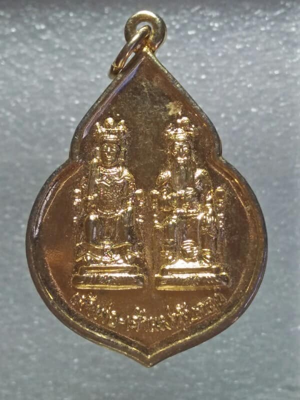 เหรียญเจ้าพ่อ เจ้าแม่ ทับกฤช ศาลเจ้าพ่อเจ้าแม่ทับกฤช นครสวรรค์  8  เหรียญ 