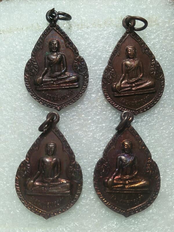 เหรียยหลวงพ่อทองดำ วัดท่าล้อ เมือง นครสวรรค์ 4 เหรียญ เคาะเดียวครับ 