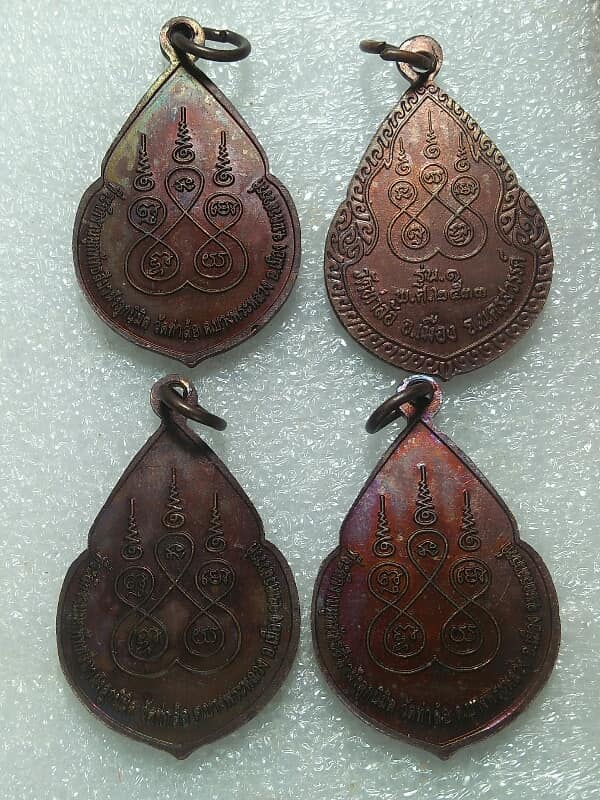 เหรียยหลวงพ่อทองดำ วัดท่าล้อ เมือง นครสวรรค์ 4 เหรียญ เคาะเดียวครับ 