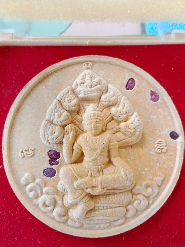 หลวงปู่หงษ์ สุสานทุ่งมน ฉลอง 90 พรรษา ฝังพลอยเสก พร้อมกล่อง