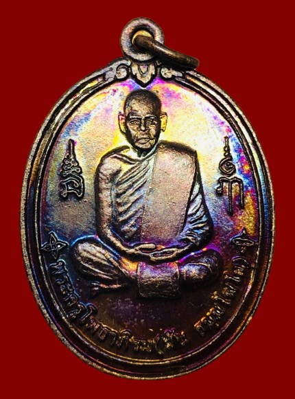 หลวงพ่อผัน วัดโพธาวาส จ.พัทลุง