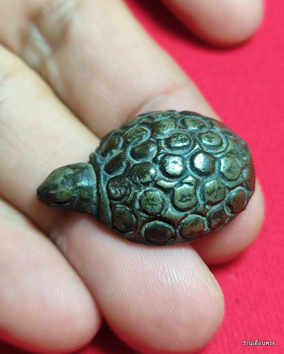 พญาเต่าเรือนหล่อโบราณ เนื้อสำริด หลวงพ่อเงิน วัดบางคลาน จ.พิจิตร