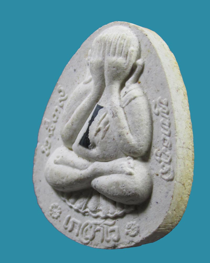 **เคาะแรก** พระปิดตาพุทธภูมิ รุ่น๑ หลวงปู่จันทร์ดี เกสาโว วัดป่าหินเกิ้งวิปัสสนา จ.ขอนแก่น