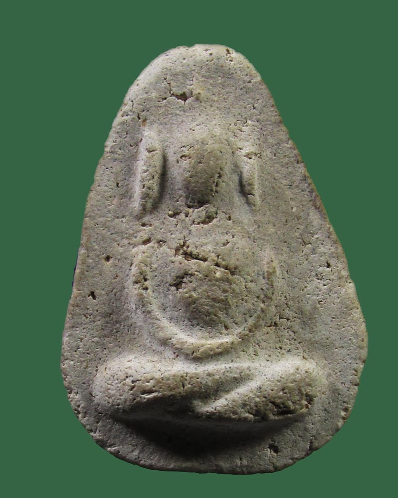 **เคาะแรก**หลวงพ่อผอง วัดพรหมยาม พิมพ์วัดพลับ เพชรบูรณ์