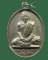 เหรียญหลังพัดยศพระครูนิวัฒน์วรกิจ (หลวงพ่อทวี) วัดโบสถ์สามัคคีธรรม จ.นครสวรรค์