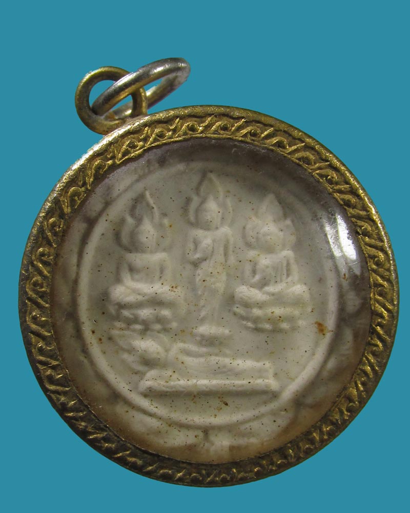 **เคาะแรก**พระสมเด็จพุทธคุณ สังเวชนีย 4 วัดราชนัดดา ปี 2520