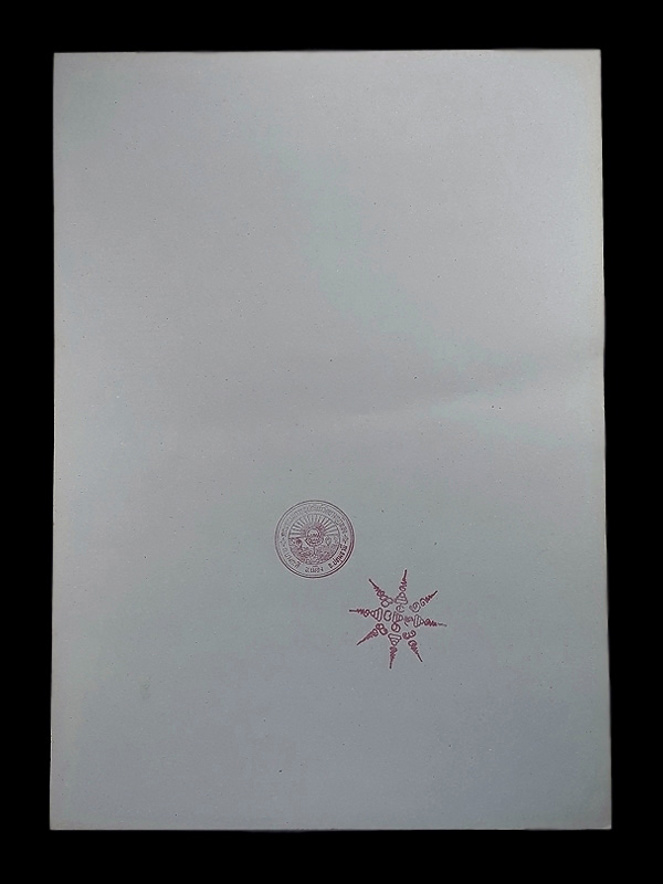 รูปถ่ายนั่งธรรมาสน์หลังลายไทย (ขนาดบูชา) หลวงพ่อชำนาญ วัดบางกุฎีทอง จ.ปทุมธานี ปี2551