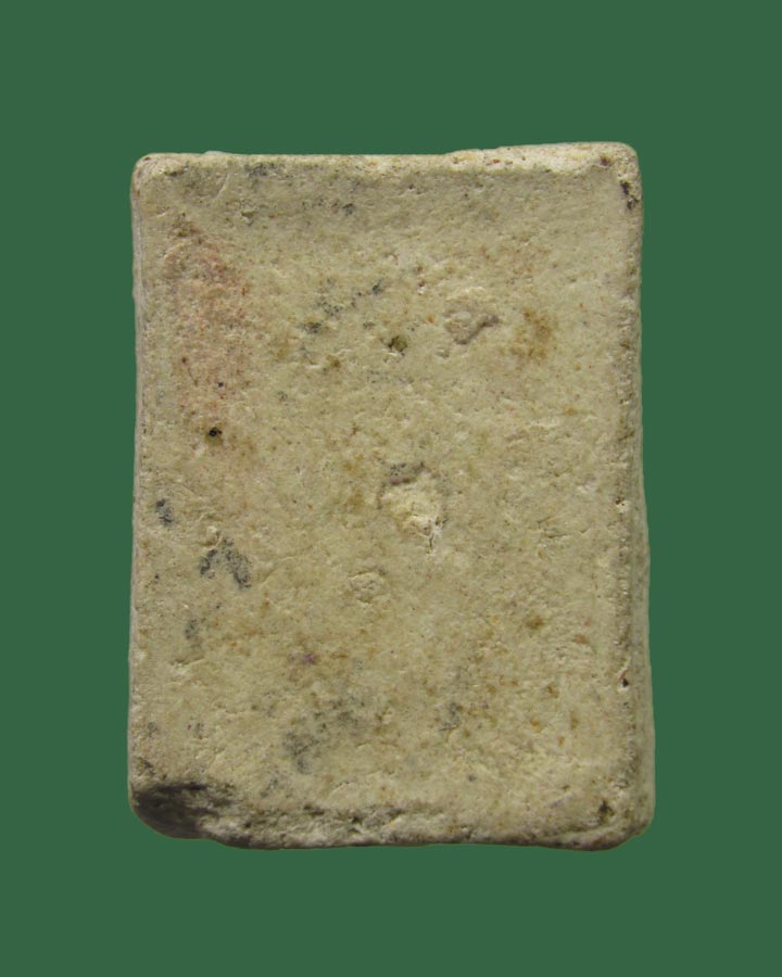 **เคาะแรก**สมเด็จคะแนน หลวงพ่อแอ๋ว วัดหัวเมือง (ออกวัดหนองบัว ปี 19) จ.อุทัยธานี