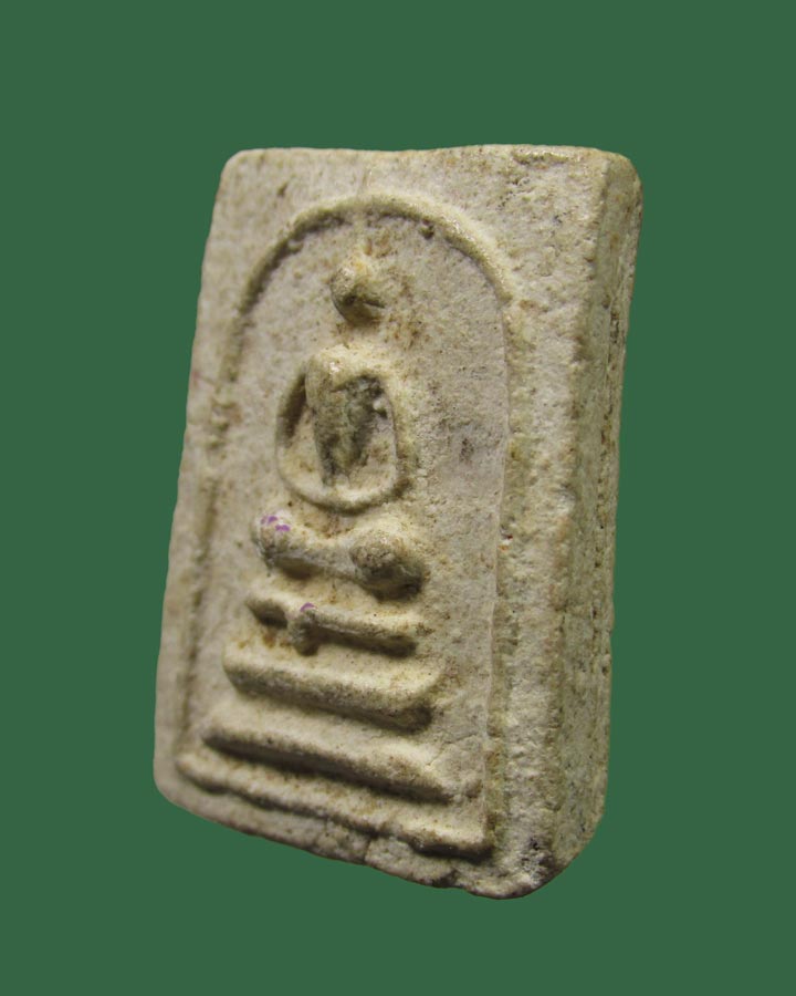 **เคาะแรก**สมเด็จคะแนน หลวงพ่อแอ๋ว วัดหัวเมือง (ออกวัดหนองบัว ปี 19) จ.อุทัยธานี