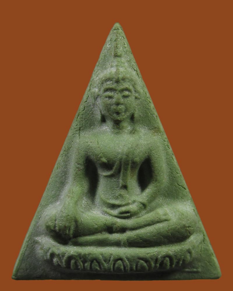 **เคาะแรก**พระนางพญาฟ้าผ่า หลวงปู่จ้อย วัดหนองน้ำเขียว จ.ชลบุรี ปี24